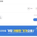에르엘 이미지