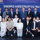 2021 신입생 연주회 이미지