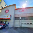 신가119안전센터 이미지