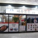 역곡하이뷰 이미지