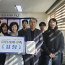 아산시_수도사업소 이미지