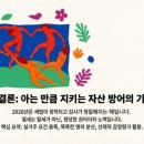 삼거리부동산공인중개사사무소 이미지