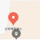 신우에프에스 네이버블로그