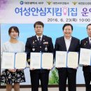 지에스25 갈마중문 이미지