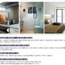 아데나공인중개사사무소 이미지