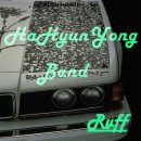 [EP] 하현용밴드 - Ruff (2013.02.20) 이미지