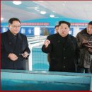 승리양어장 뉴스1