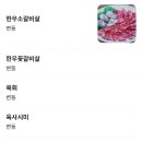 봉황로구이