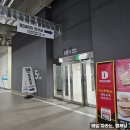 볼디스커피 | 디스커버스 의왕 여름방학 아이와 가볼만한 대형키즈카페 9세 7세 후기