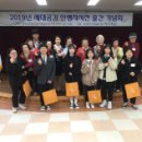 청양도서관 이미지