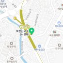 컴포즈커피북한산보국문점