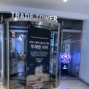 52 | 크랩52 후기!