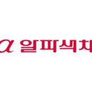 주식회사 아이비에스 네이버블로그
