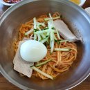 하모이삼로 이미지