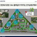 경남아파트C 이미지