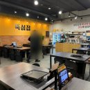 반송동117 | 반송동 냉삼 : 뚝심집 동탄남광장점(주차,위치,메뉴,생삼겹살)