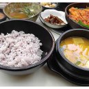 태림산채정식 이미지