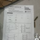 오늘의즐거움 | 오늘의집 선반 구매후기 프리메이드 스테인리스 수납 책장