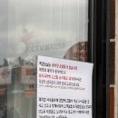 백년손님 | 경주|황리단길 아침식사 가능한 불향가득 석쇠불고기맛집 “백년손님” 주말 웨이팅 후기