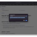 즐겨찾기 이미지