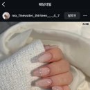 [대구 범어동] 가성비 좋은 네일샵 “모모네일” 추천해요 ! 내 돈 내산후기💖