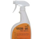 코리아킴 주식회사