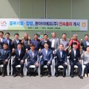 본아이에프(주) 타임뉴스