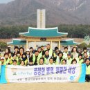 대전충남지방병무청 이미지