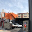 신광세차장 이미지