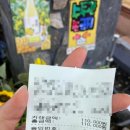 부산 토박이 대게 맛집 추천! 기장 총각 대게 가격, 주차정보 및 솔직 후기