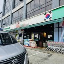 하수구고압세척 이미지