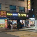 노원-공릉-2902 이미지