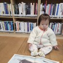 학마을작은도서관 이미지