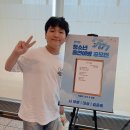 푸른솔초교 이미지