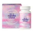 위고플러스 이미지