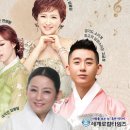 김영임&김용임과 함께하는 희희낙락 이미지