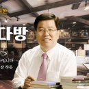 광다방 - 공주시 번영1로 18-5 | 광다방