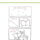 경일서점 이미지