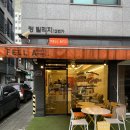 강동-천호-1217 | [천호 카페맛집] 무설탕 라떼와 생초코 브라우니 디저트가 맛있는 펠어커피 강동점