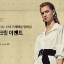 더 프리미엄 기프트