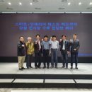 더홈전시장