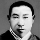 【양기하 梁基瑕, (1878 ~ 1931)】 「1920년 광복군사령부 정보국장으로 선임」 이미지