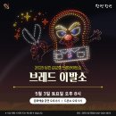 황금이발소