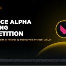 알파트레이딩 이미지