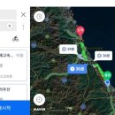 남애 여가 이미지