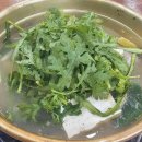 한성건영(주) 이미지