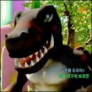 디슈