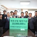 (주)한국약품 이미지