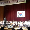 염동초등학교 이미지