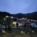 골든파인펜션 이미지